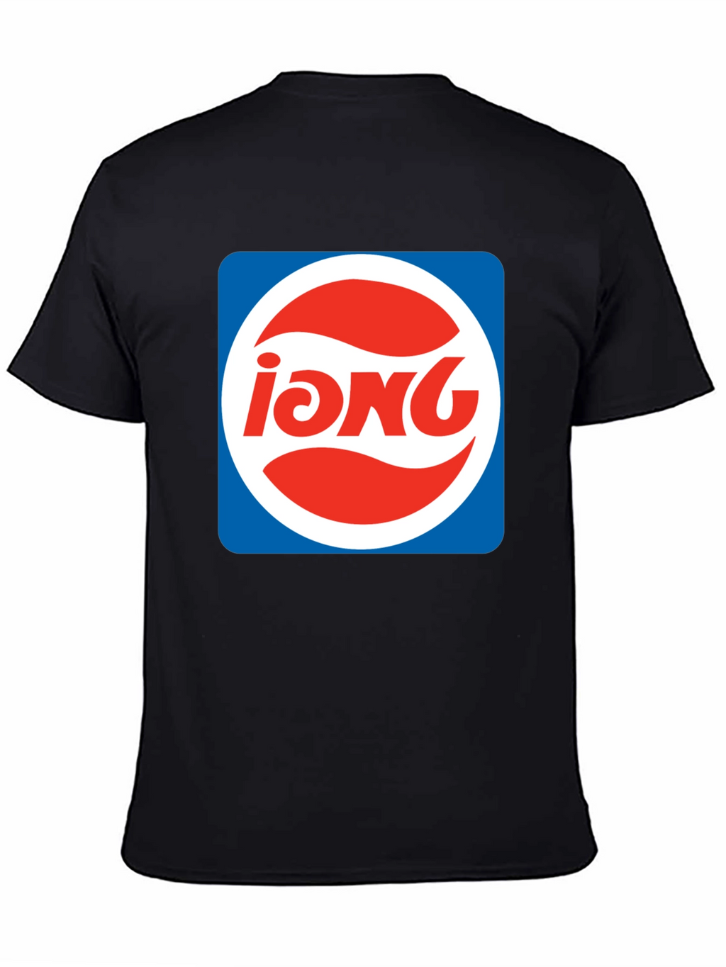 Retro iONG Logo Black T-Shirt