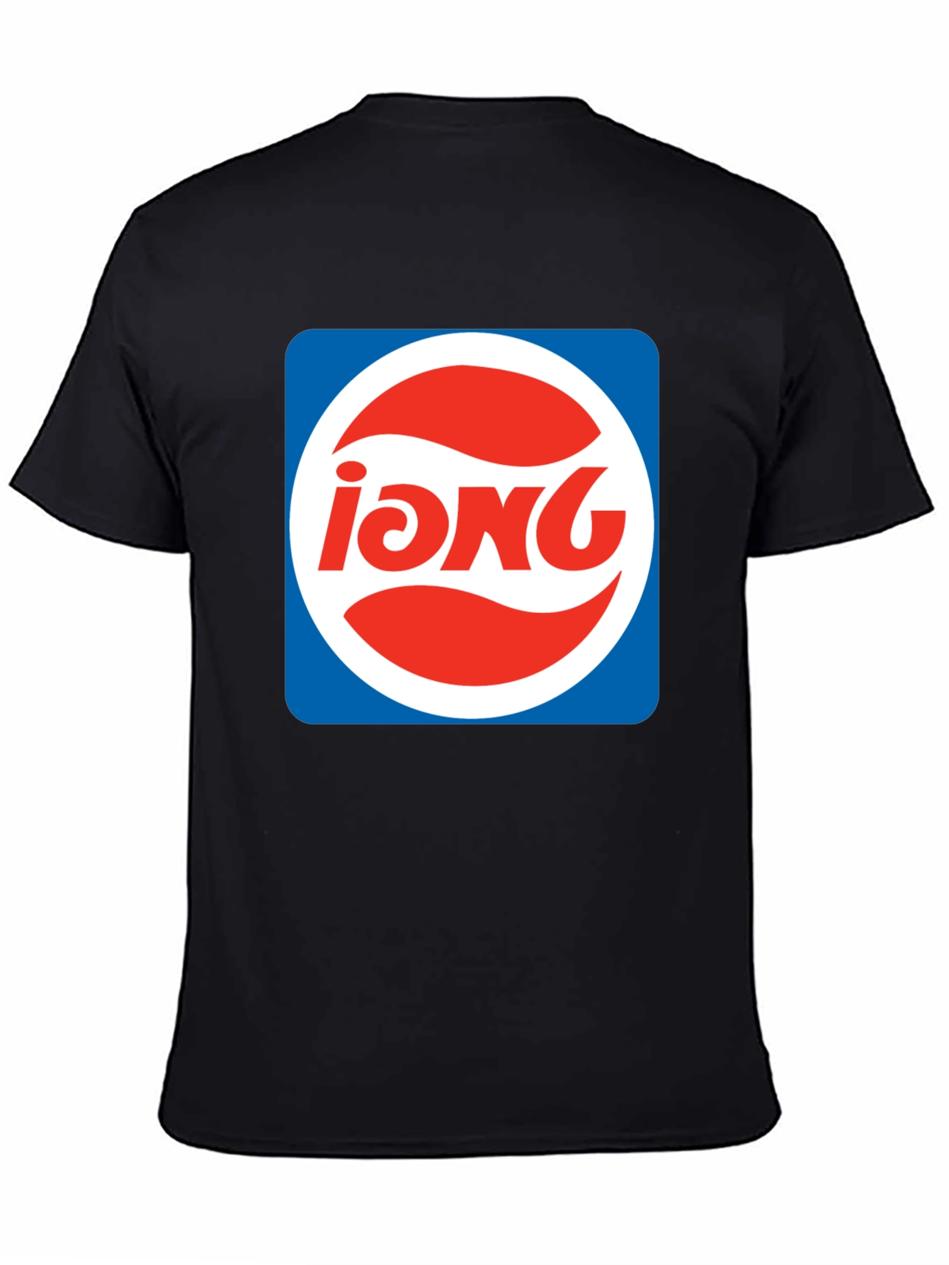 Retro iONG Logo Black T-Shirt