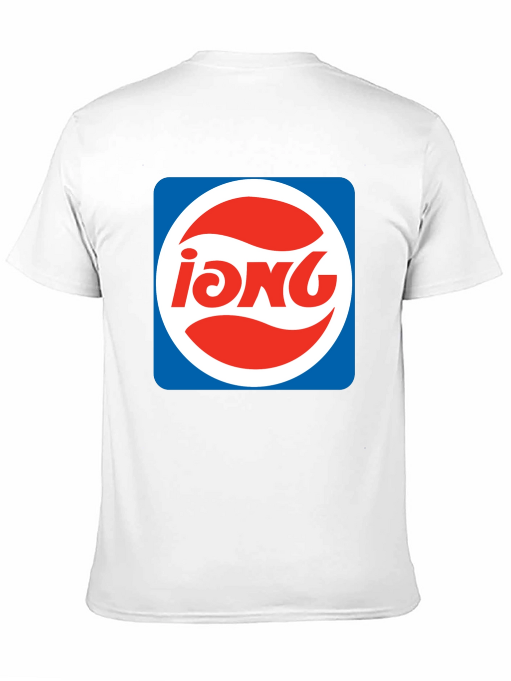 Retro iONG Logo Black T-Shirt