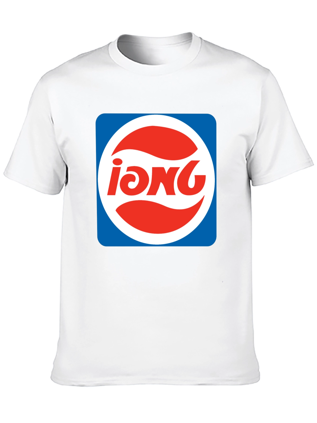Retro iONG Logo Black T-Shirt
