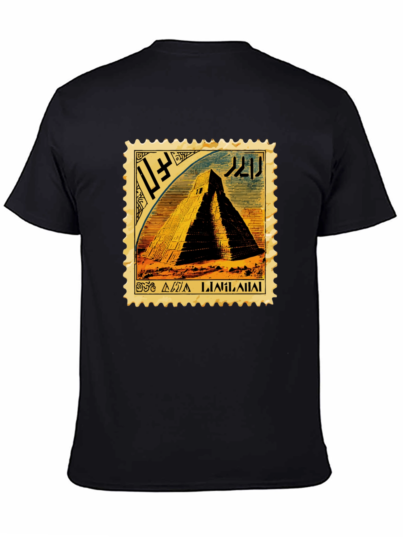 Vintage Aztec Pyramid Stamp Design T-Shirt