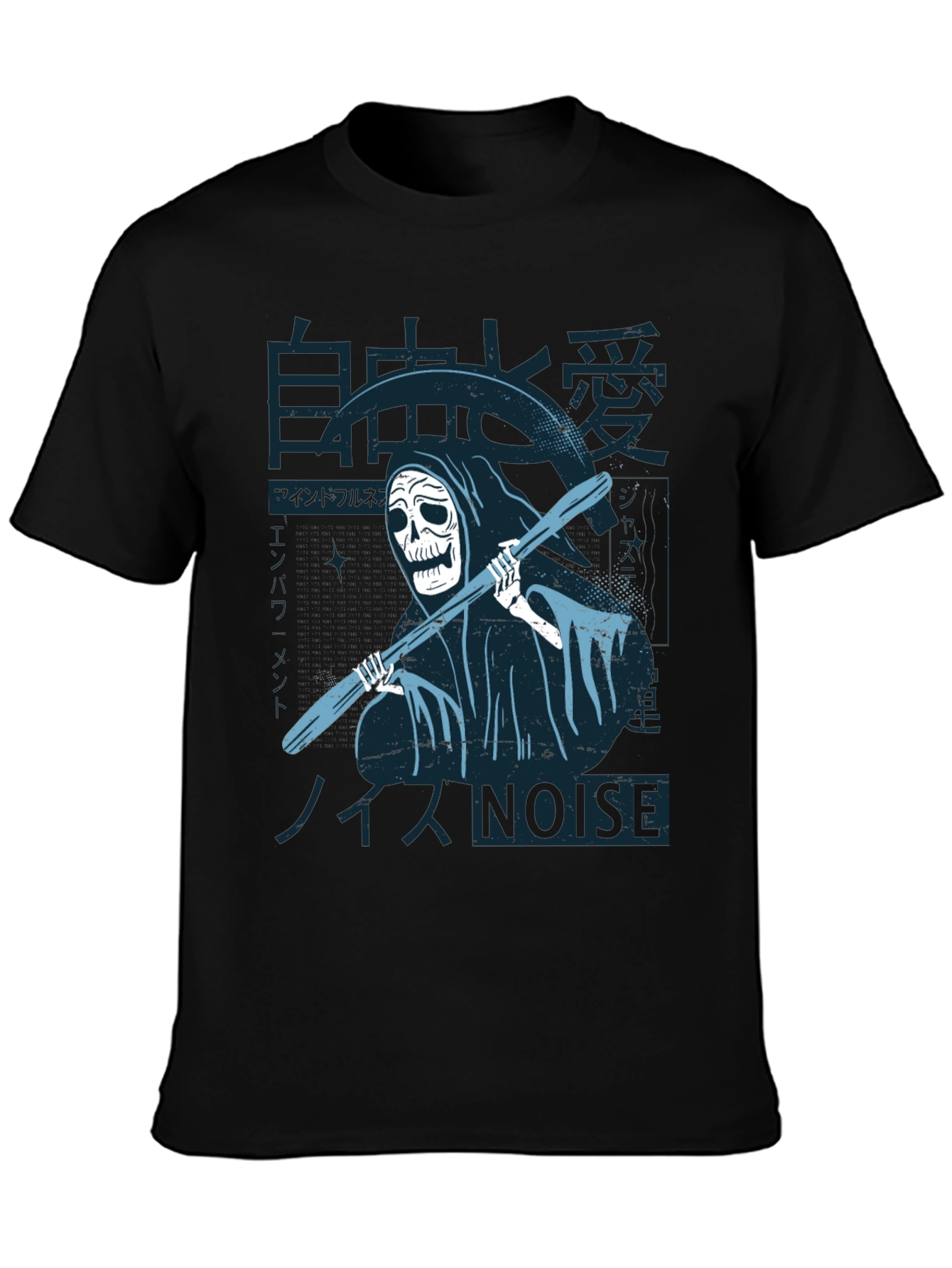 Grim Reaper T-Shirt - Japanese Noise Style Black Tee