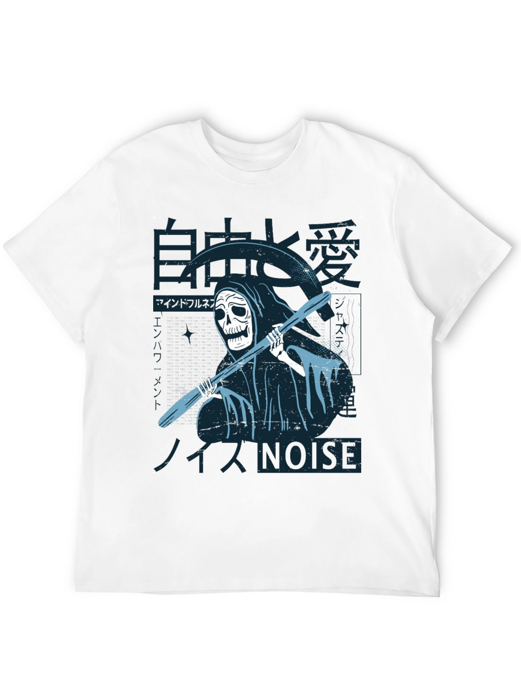 Grim Reaper T-Shirt - Japanese Noise Style Black Tee
