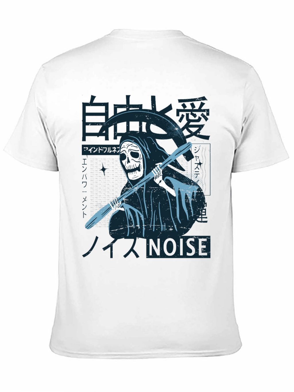 Grim Reaper T-Shirt - Japanese Noise Style Black Tee