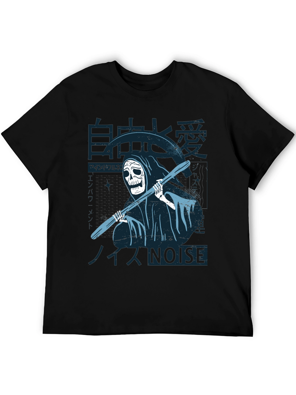 Grim Reaper T-Shirt - Japanese Noise Style Black Tee