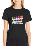 Catryoshka Cats T-Shirt