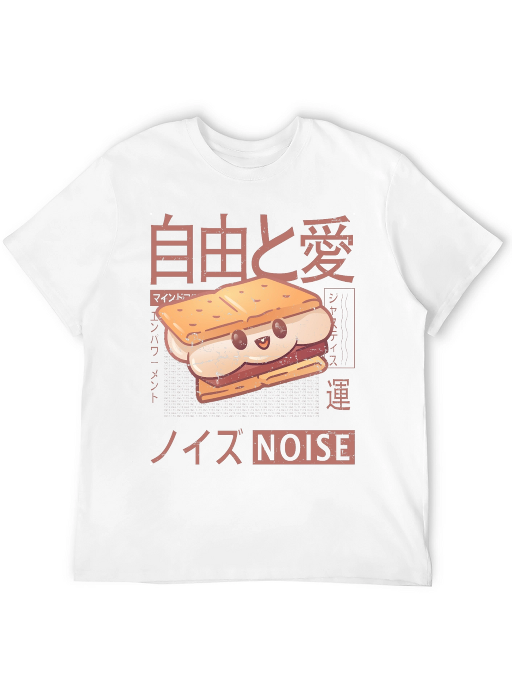 Smore Graphic Tee - Kawaii Japanese Style
