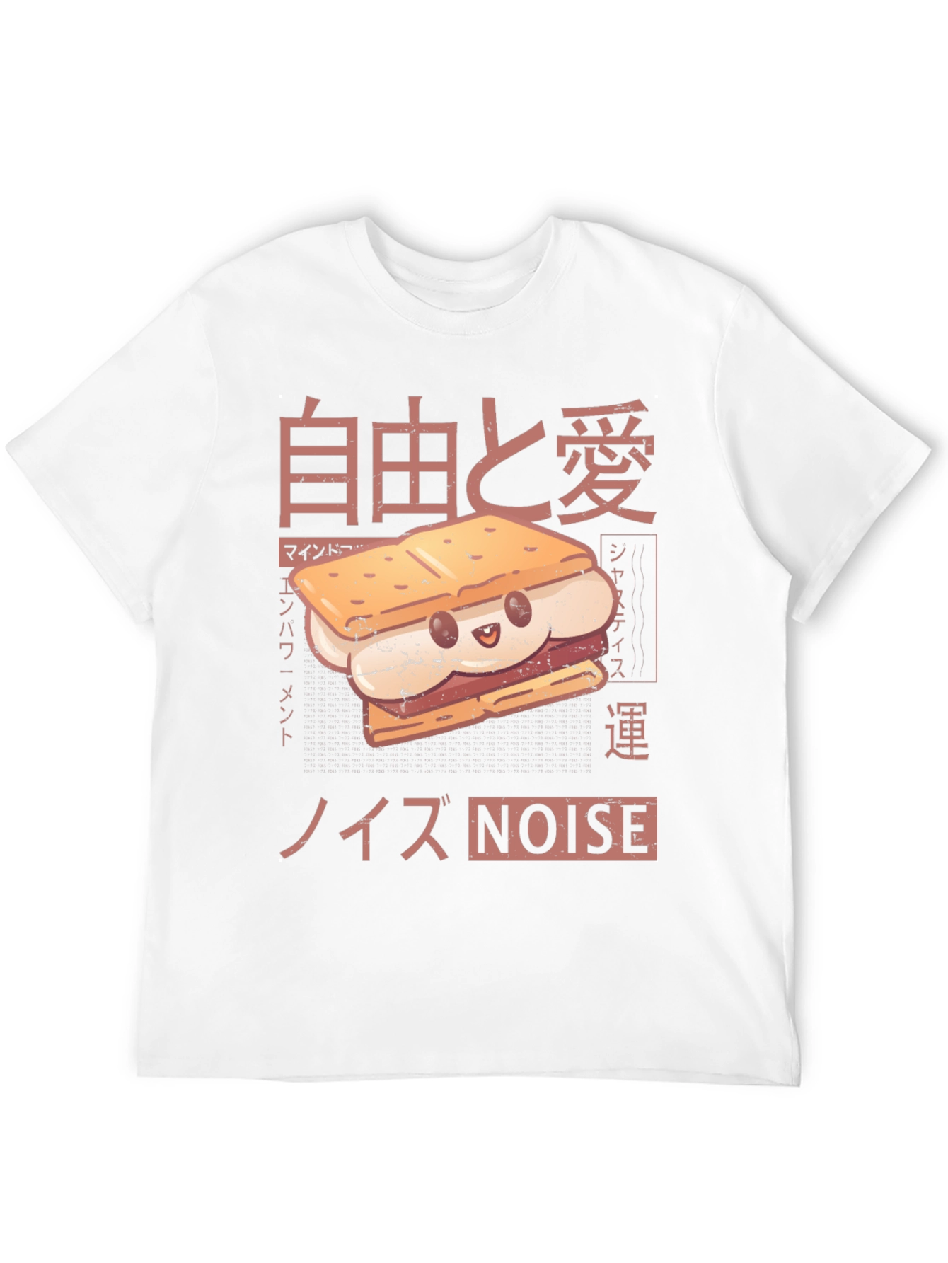 Smore Graphic Tee - Kawaii Japanese Style