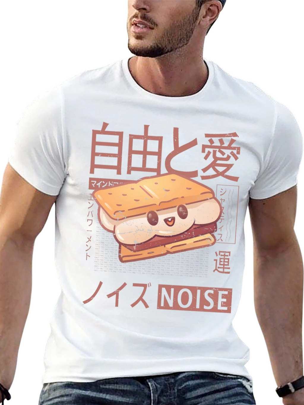 Smore Graphic Tee - Kawaii Japanese Style