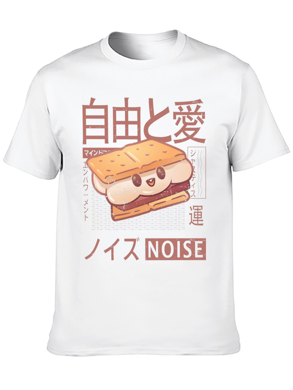Smore Graphic Tee - Kawaii Japanese Style
