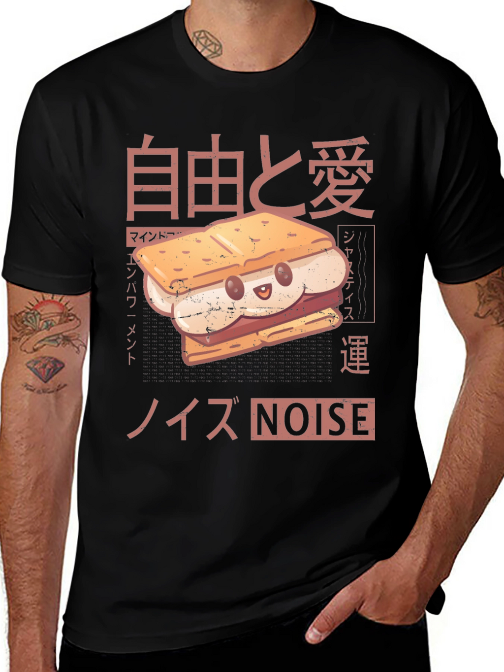 Smore Graphic Tee - Kawaii Japanese Style
