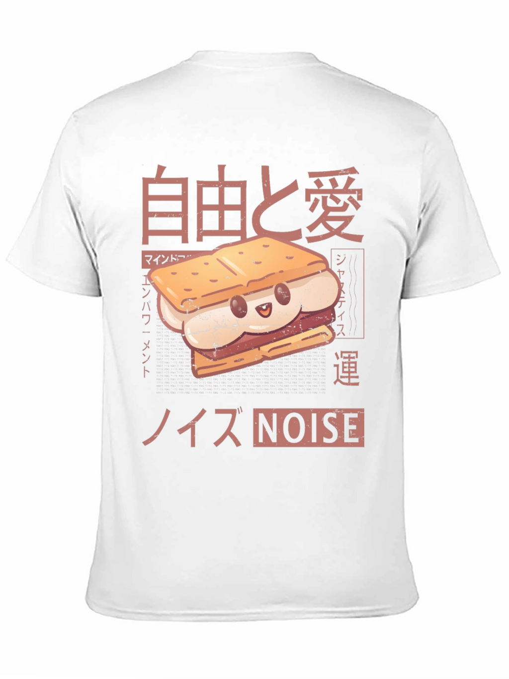 Smore Graphic Tee - Kawaii Japanese Style