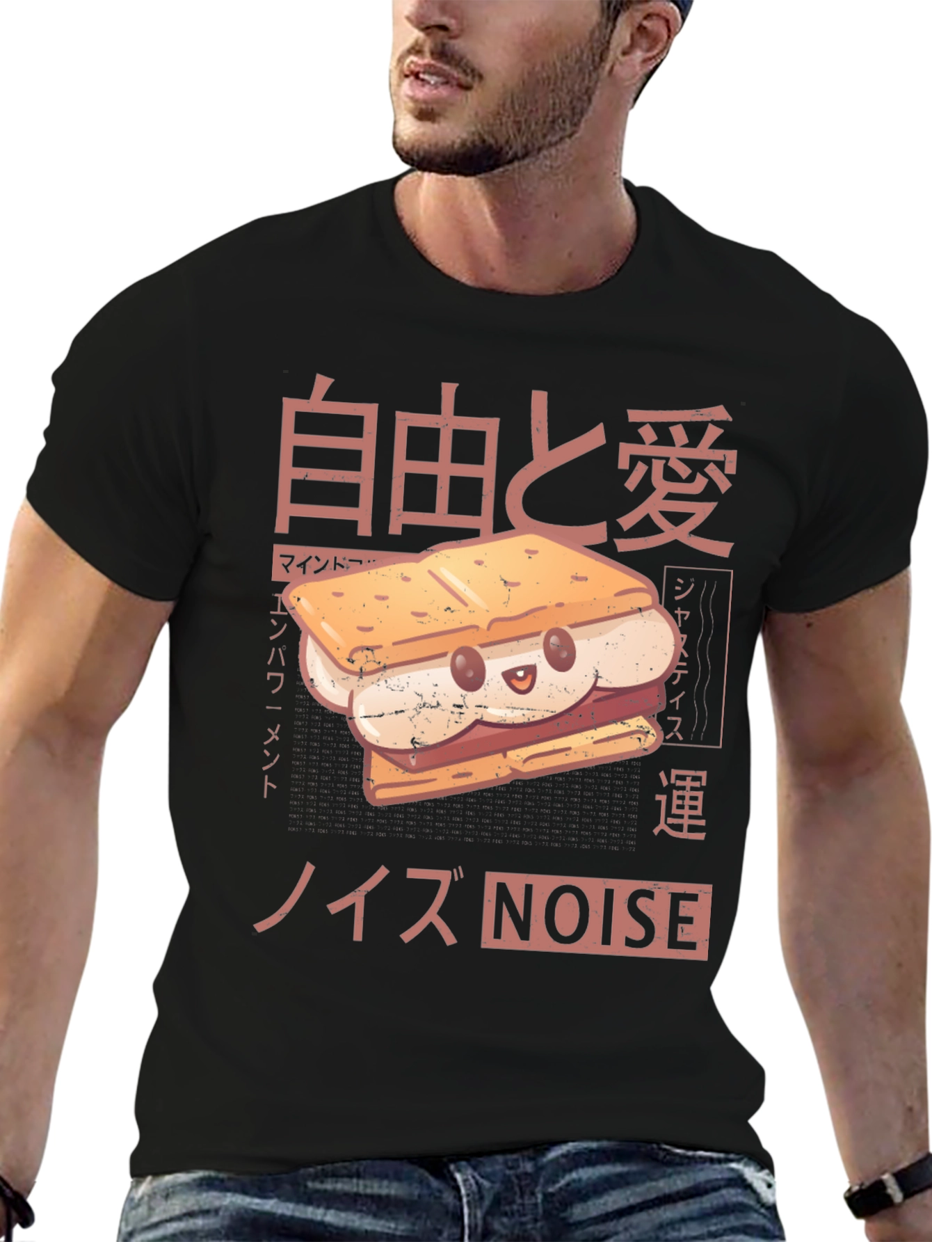 Smore Graphic Tee - Kawaii Japanese Style