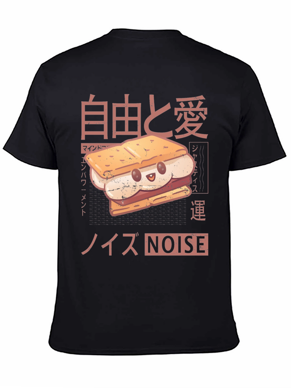 Smore Graphic Tee - Kawaii Japanese Style
