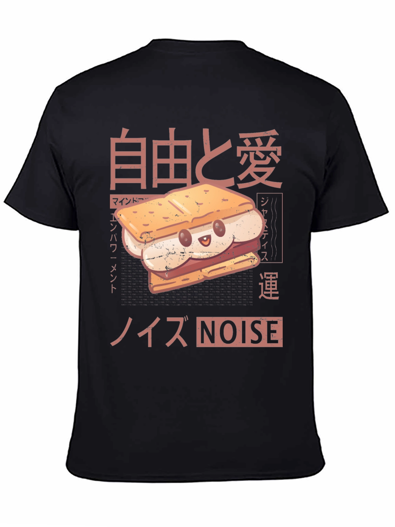 Smore Graphic Tee - Kawaii Japanese Style