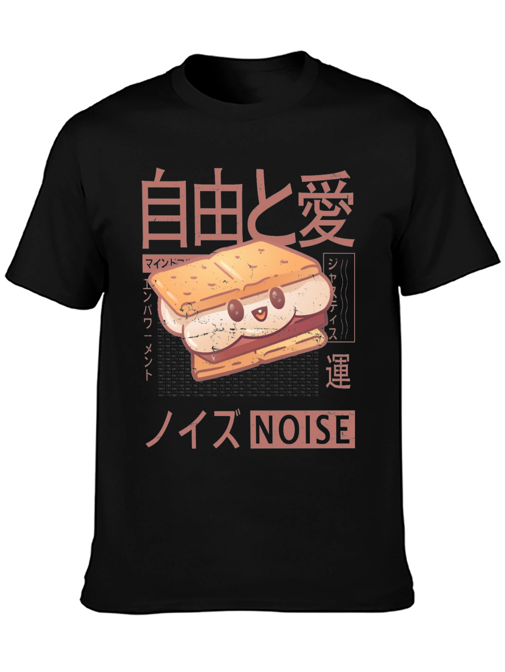 Smore Graphic Tee - Kawaii Japanese Style
