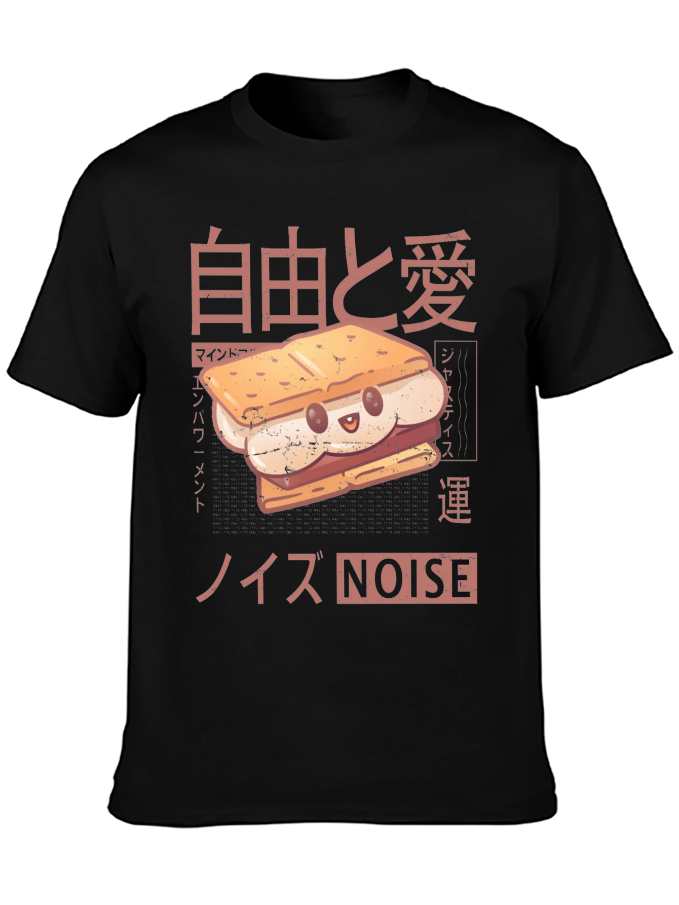Smore Graphic Tee - Kawaii Japanese Style