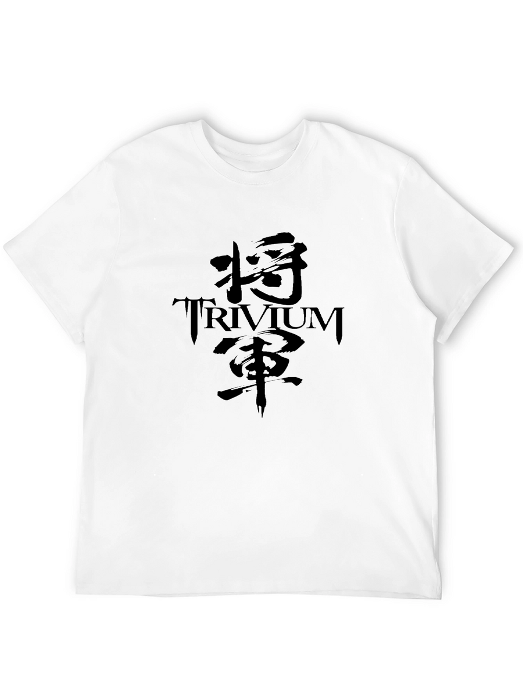 Black Trivium Band T-Shirt with Japanese Text
