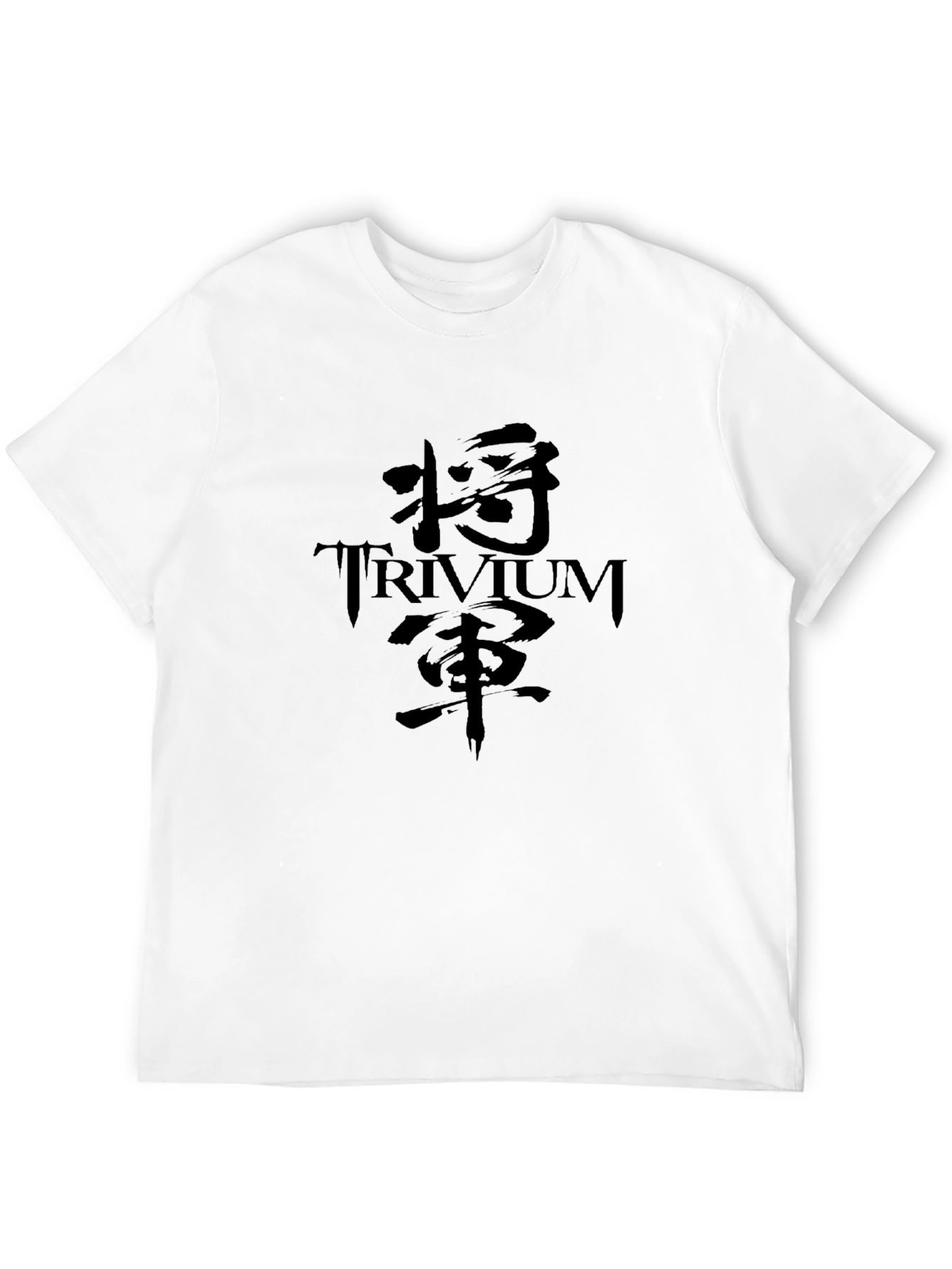 Black Trivium Band T-Shirt with Japanese Text