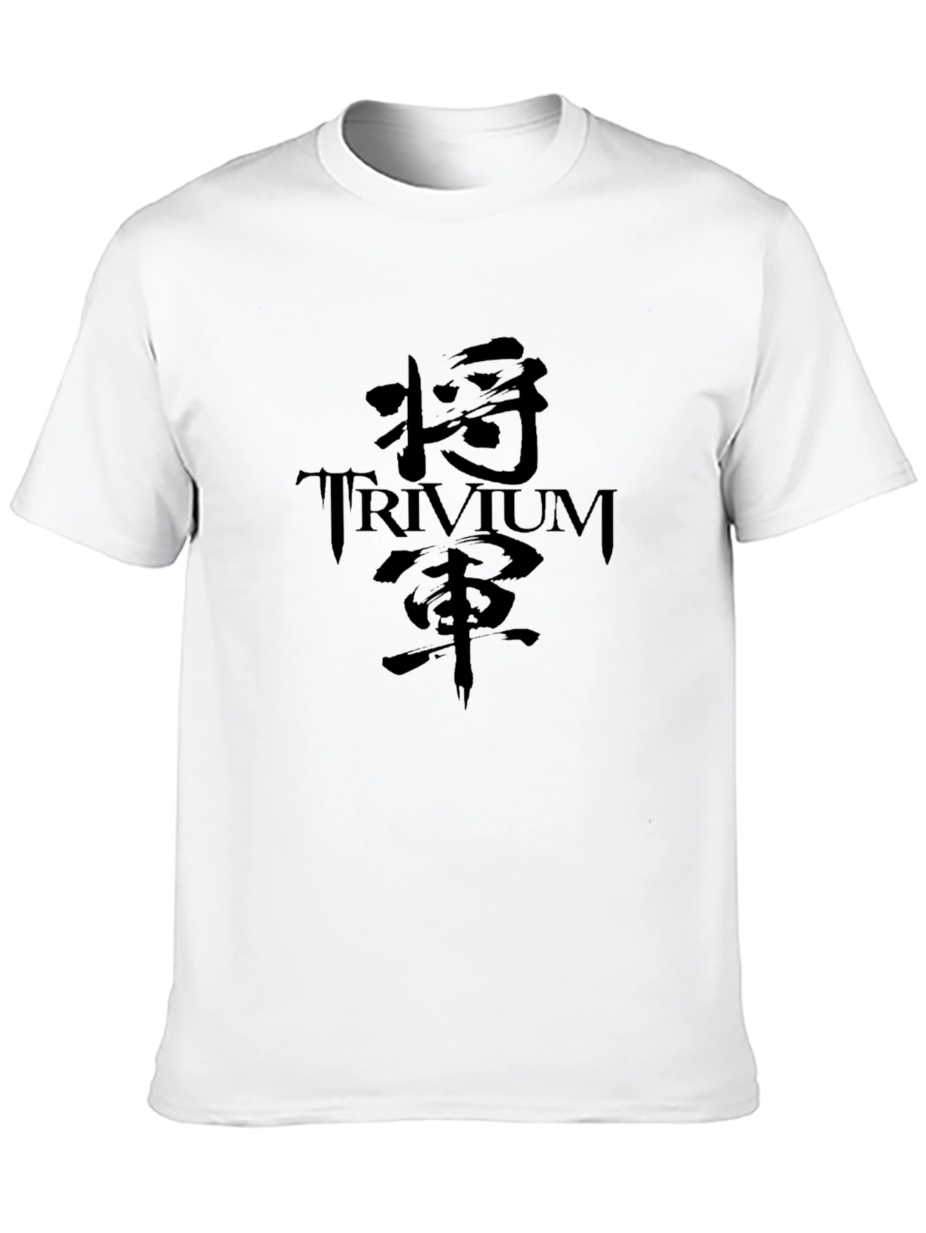 Black Trivium Band T-Shirt with Japanese Text