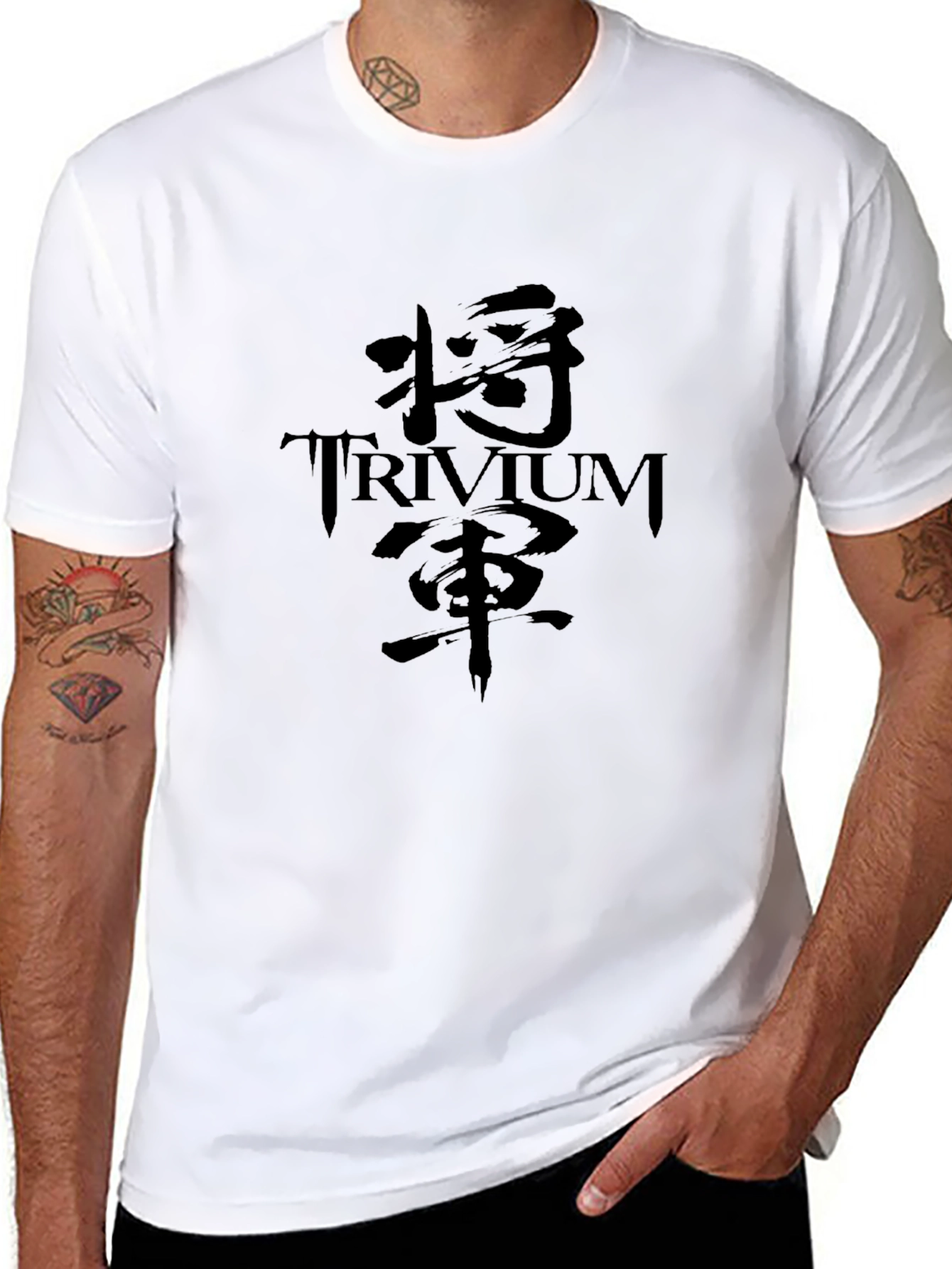 Black Trivium Band T-Shirt with Japanese Text