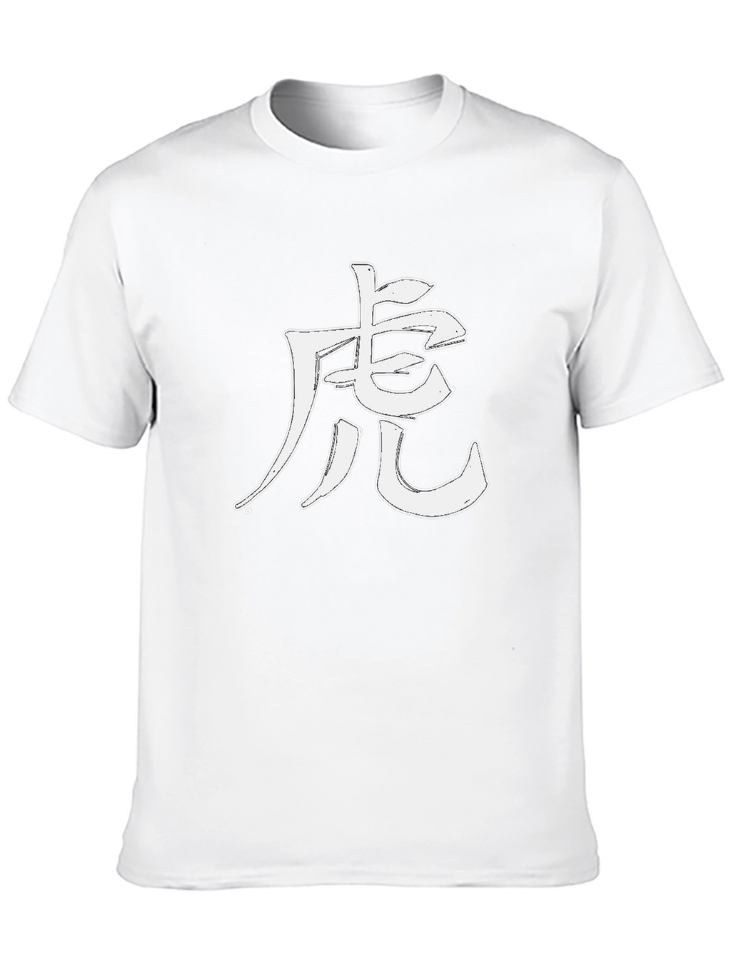 Tiger Kanji Graphic Black T-Shirt