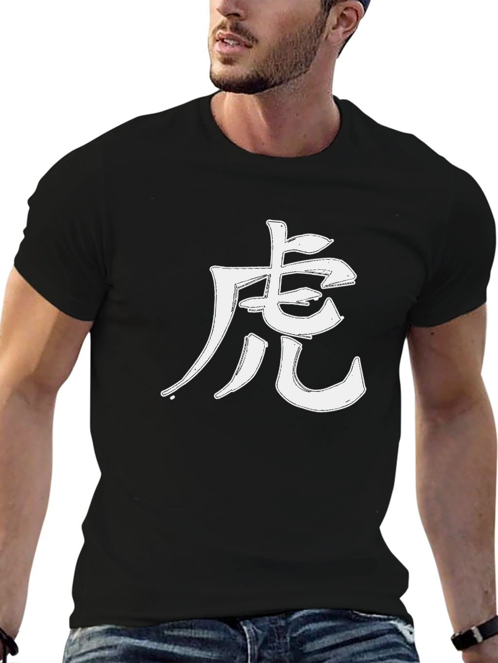 Tiger Kanji Graphic Black T-Shirt