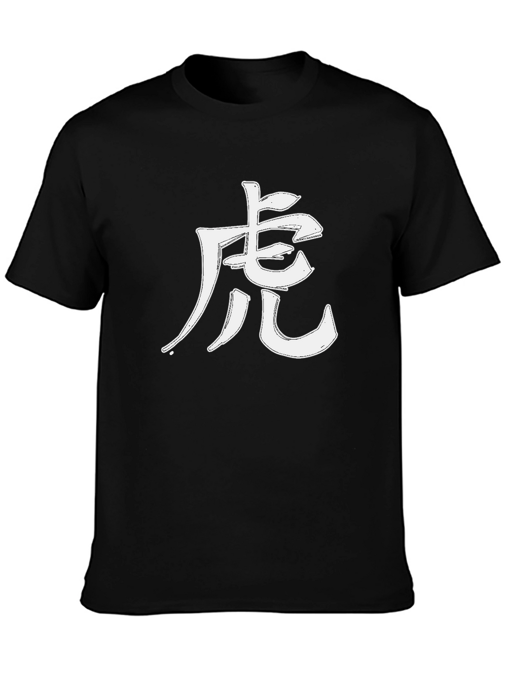 Tiger Kanji Graphic Black T-Shirt