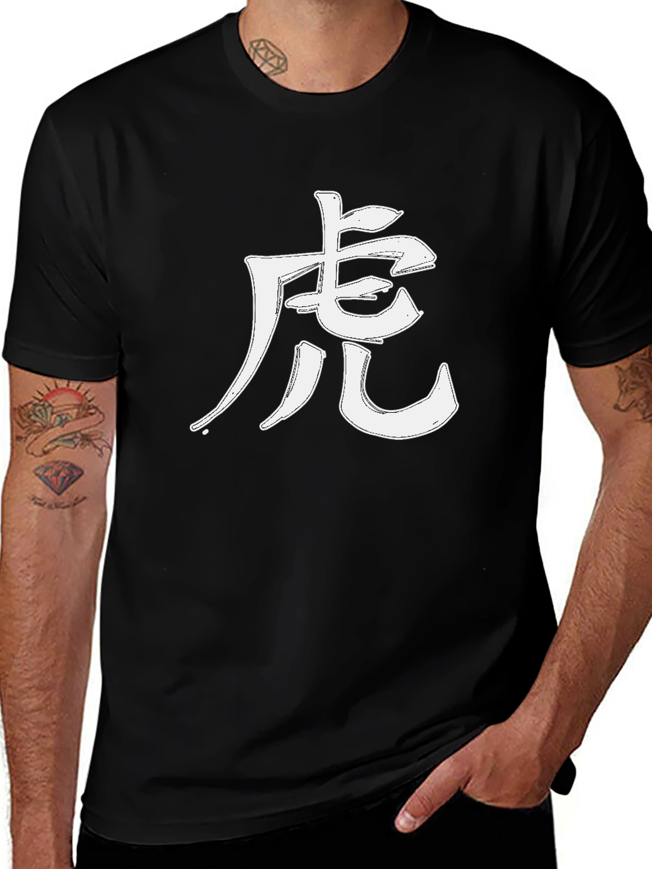 Tiger Kanji Graphic Black T-Shirt