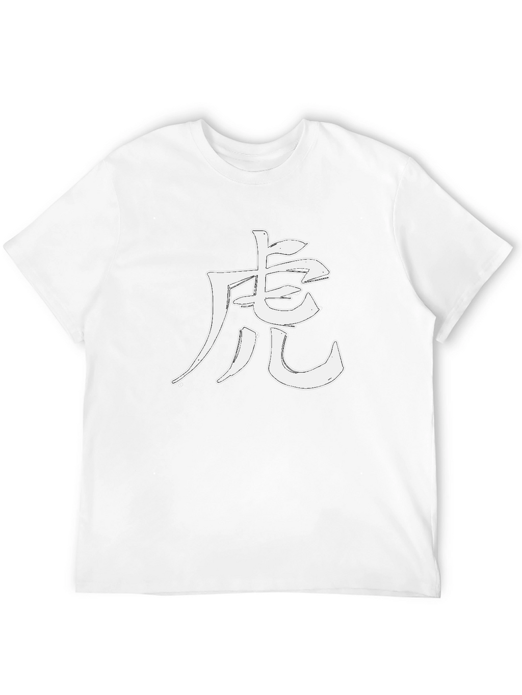 Tiger Kanji Graphic Black T-Shirt