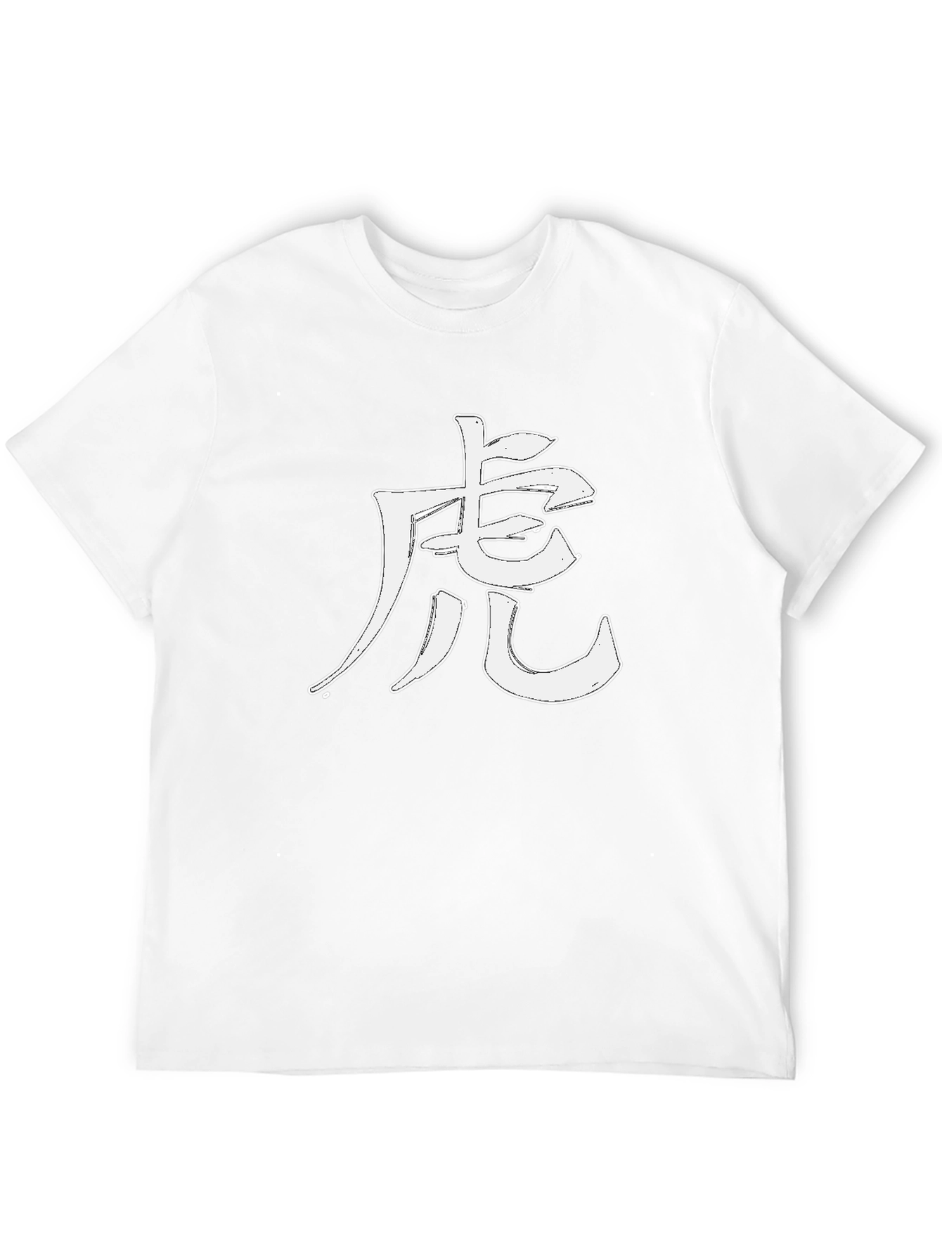Tiger Kanji Graphic Black T-Shirt