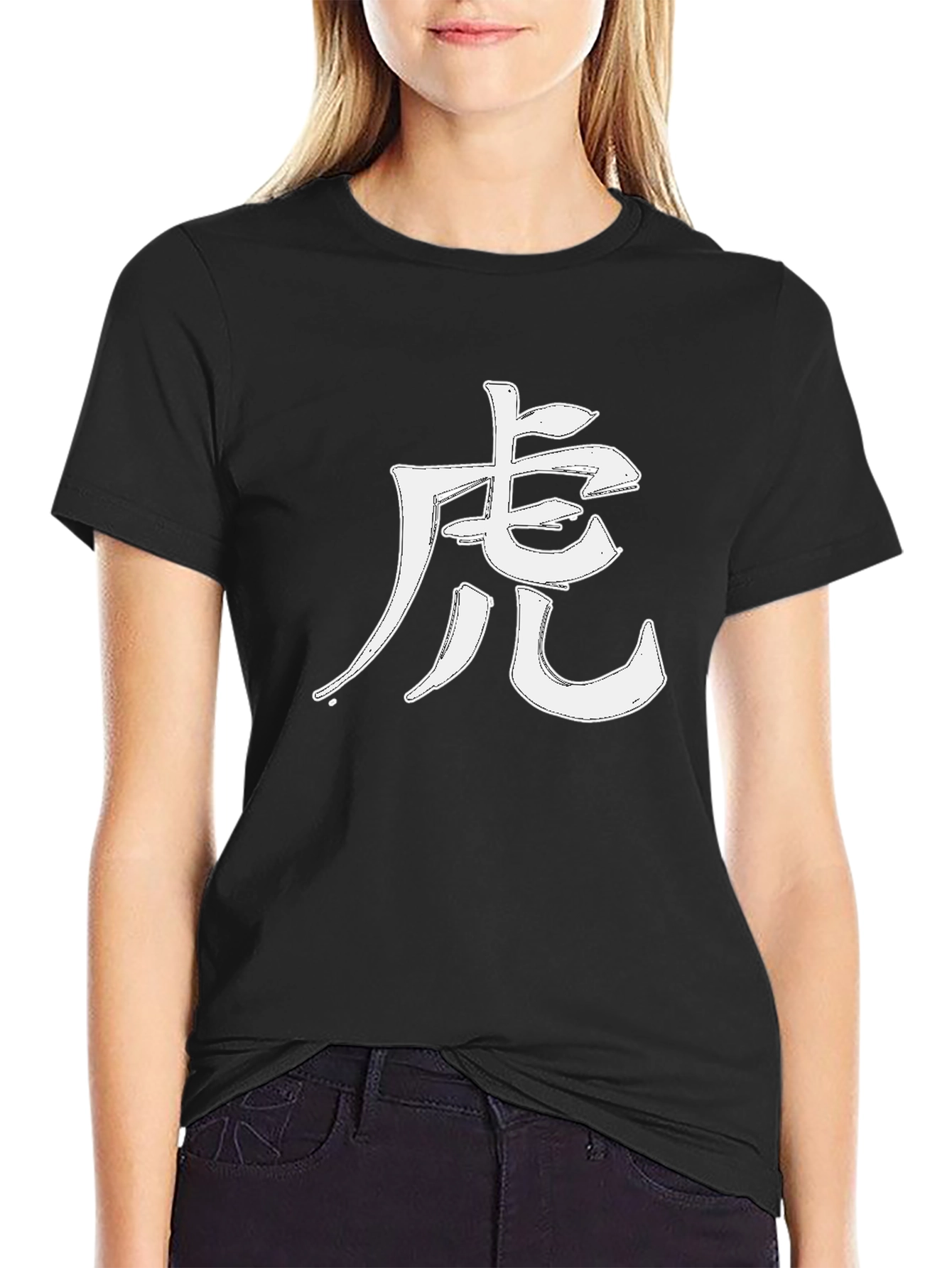 Tiger Kanji Graphic Black T-Shirt