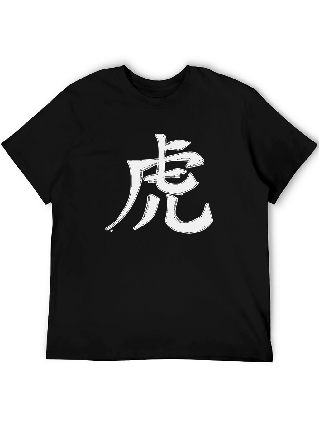 Tiger Kanji Graphic Black T-Shirt