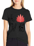 Love Lotus Flower Graphic T-Shirt - Stylish Comfort