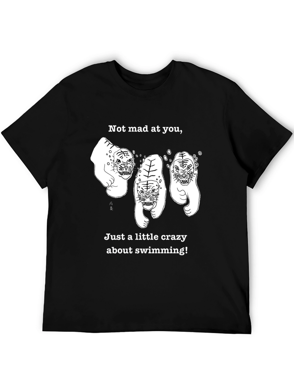 Swimming Tiger Graphic T-Shirt - Black