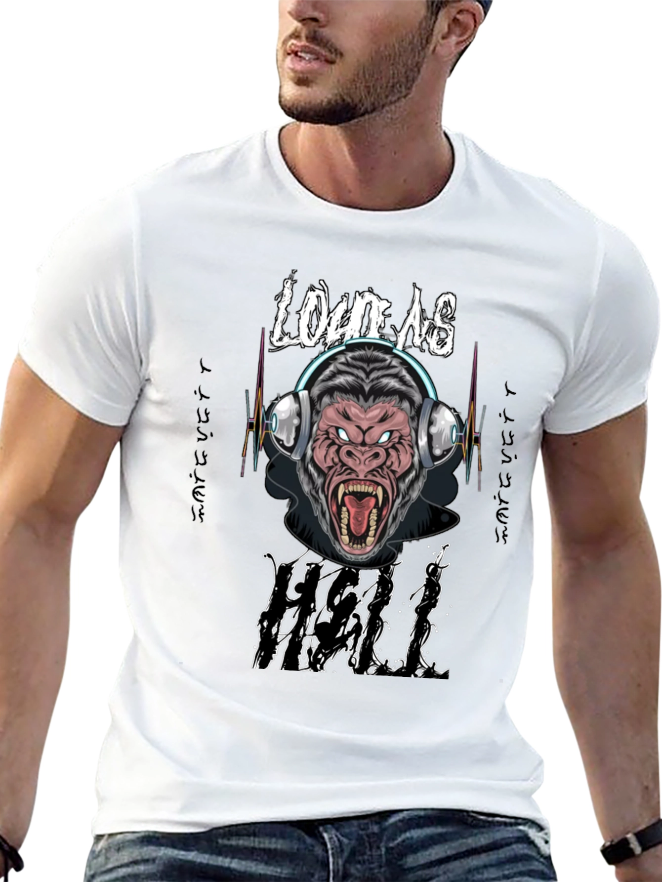 Loud As Hell Gorilla Graphic T-Shirt
