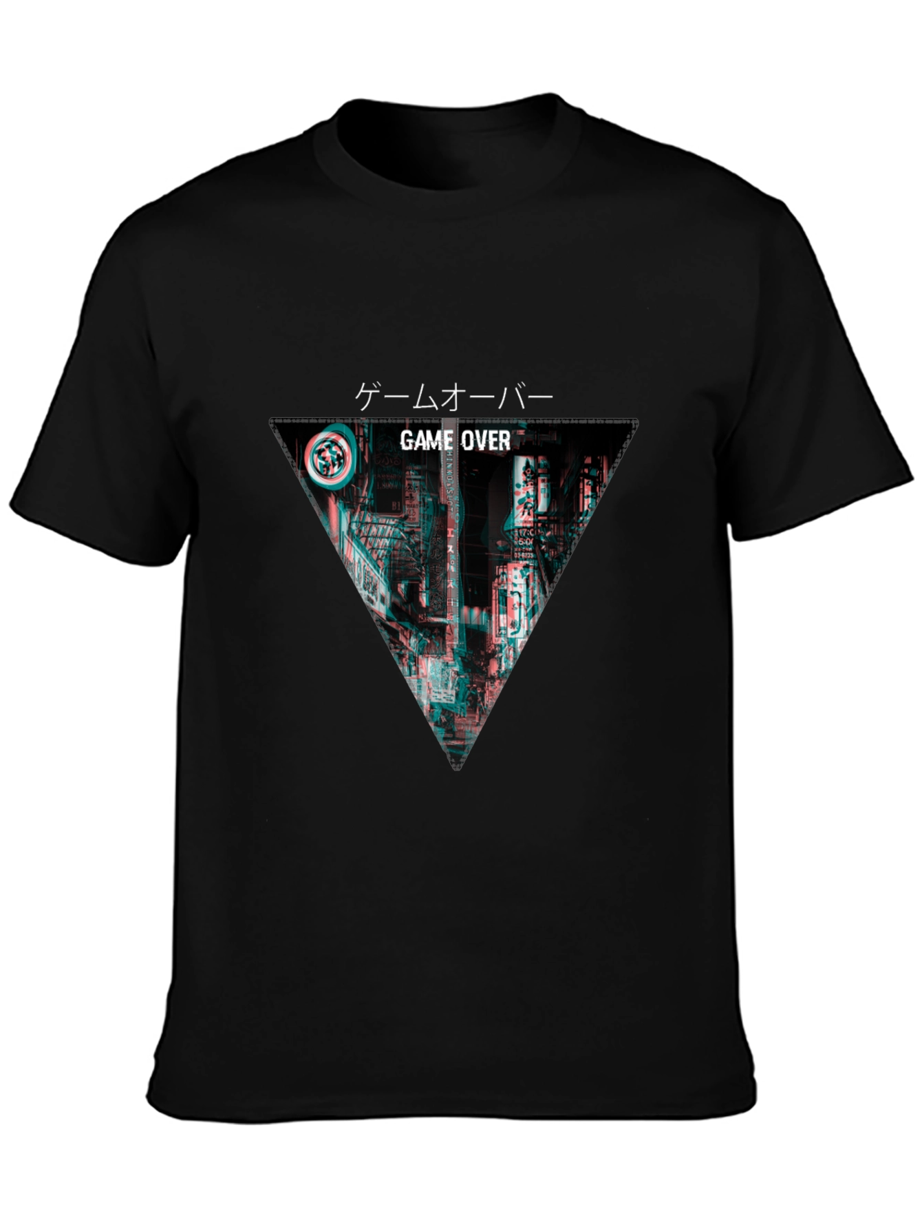 Game Over Glitch Style Graphic T-Shirt