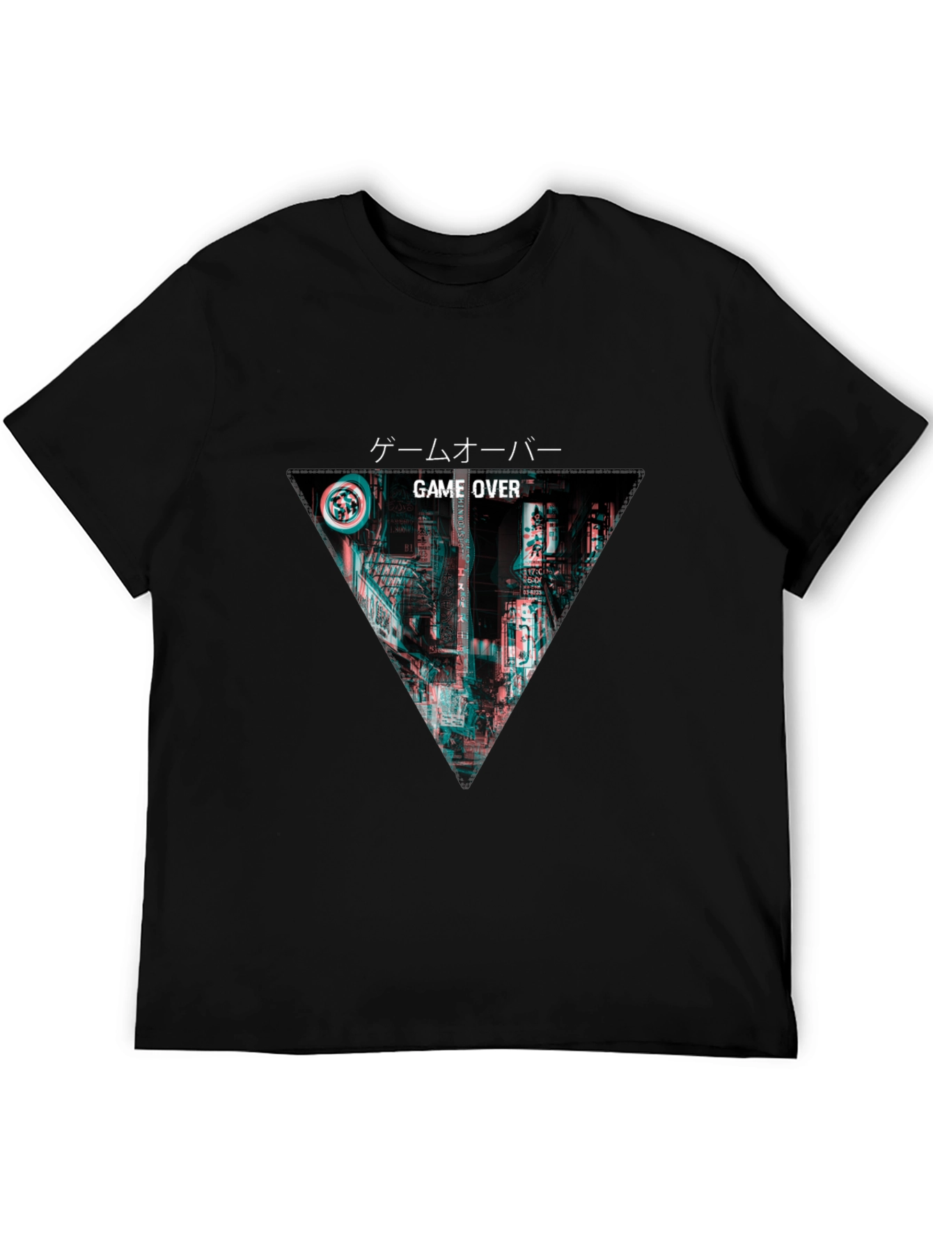 Game Over Glitch Style Graphic T-Shirt