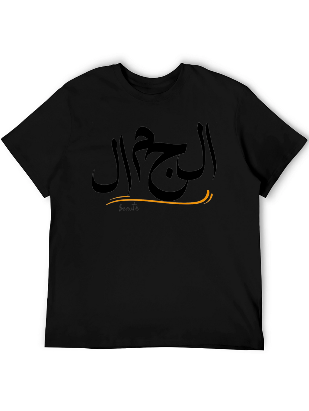 Elegant Black T-Shirt with Arabic Script Design