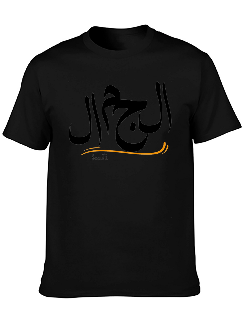 Elegant Black T-Shirt with Arabic Script Design