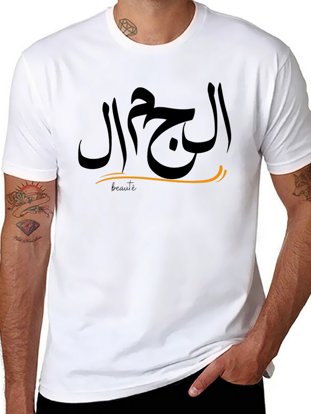 Elegant Black T-Shirt with Arabic Script Design