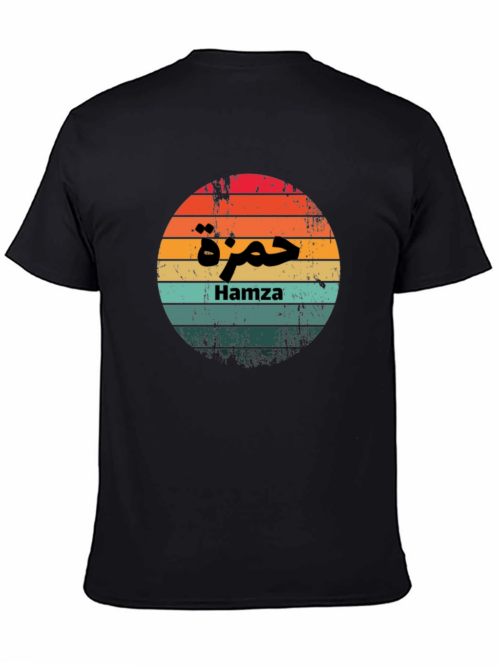 Hamza Sunset Retro Style T-Shirt