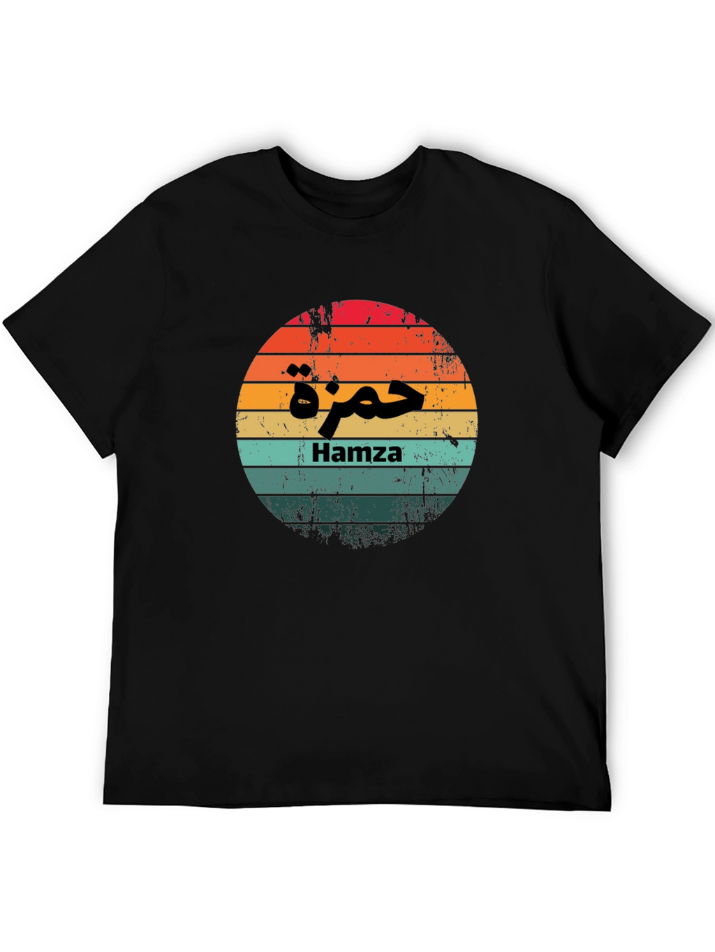 Hamza Sunset Retro Style T-Shirt