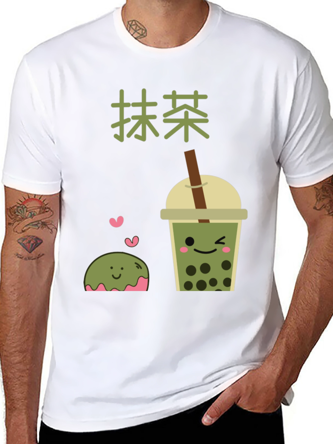 Matcha Tea Kawaii Graphic T-Shirt