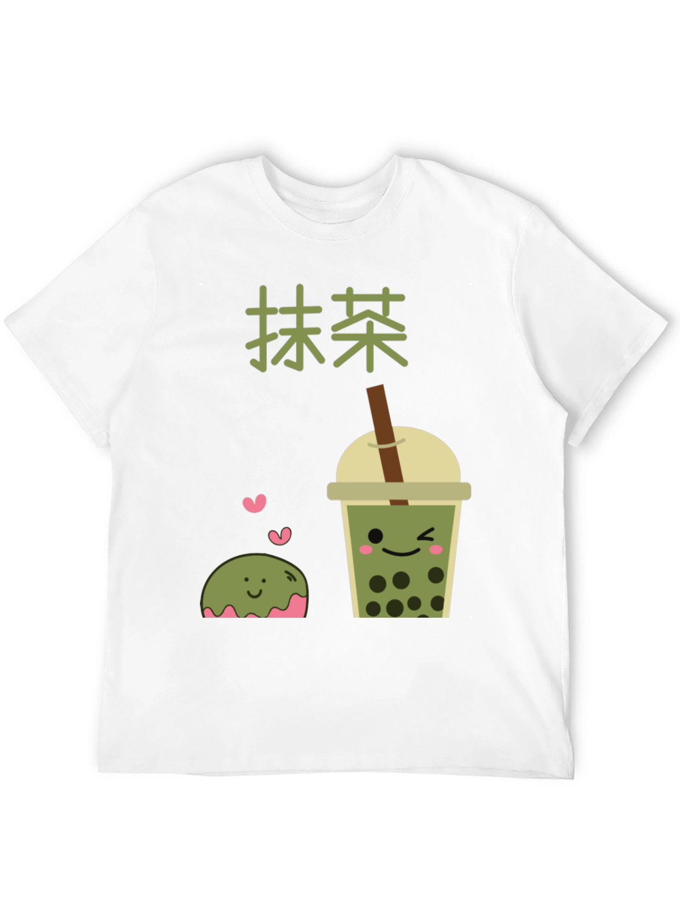 Matcha Tea Kawaii Graphic T-Shirt