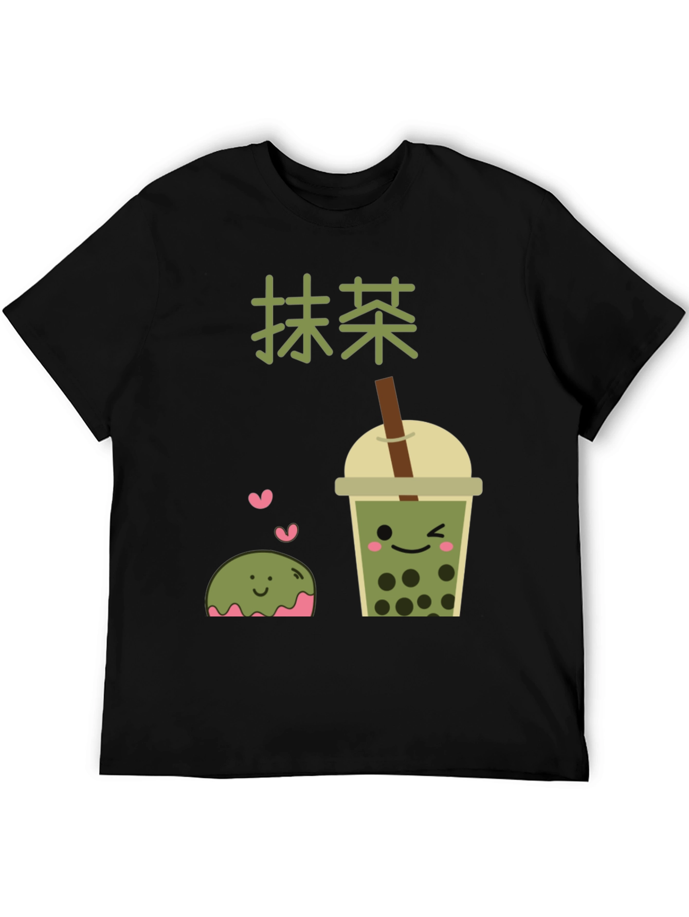 Matcha Tea Kawaii Graphic T-Shirt