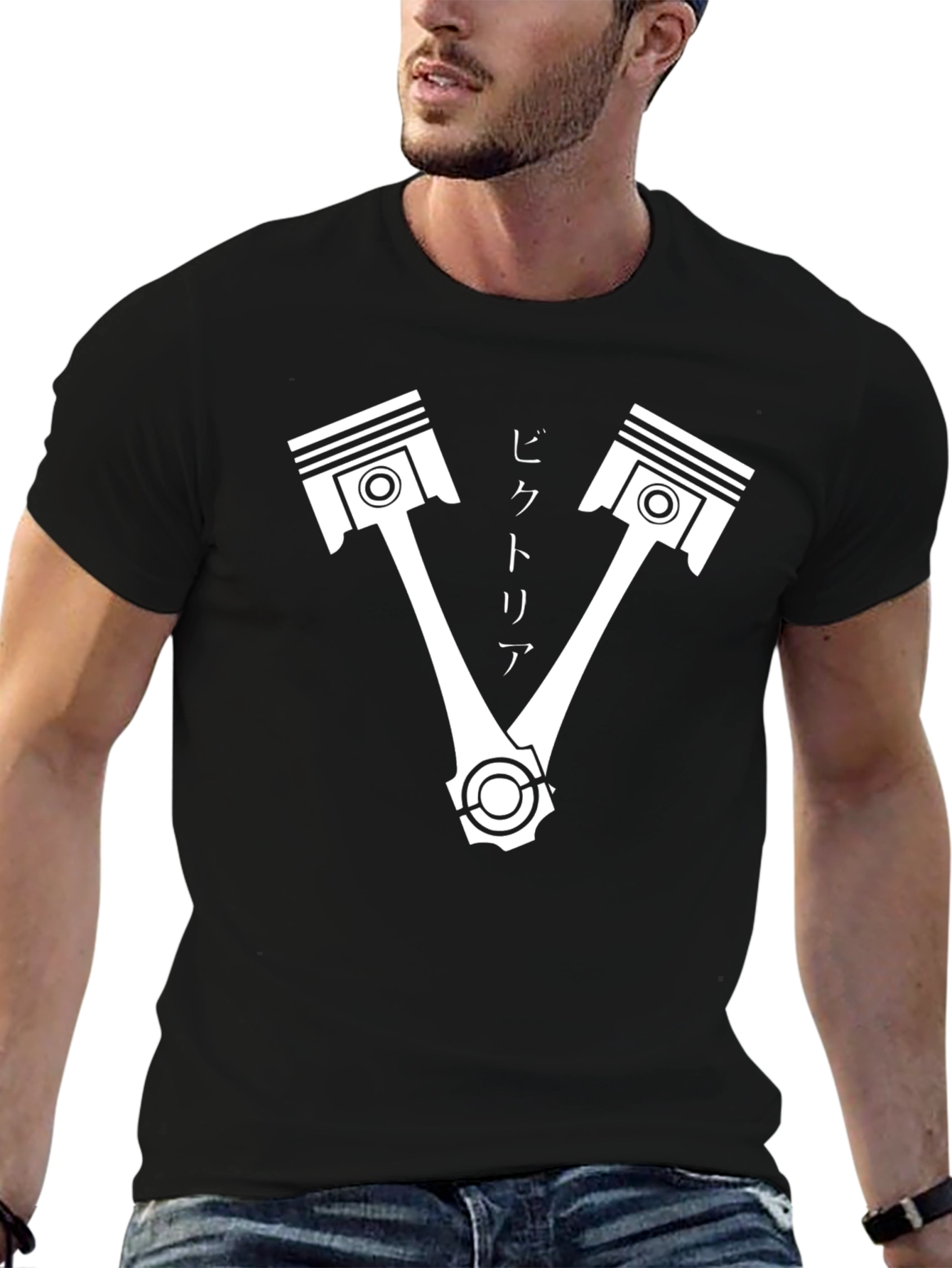 Piston V Design Black T-Shirt