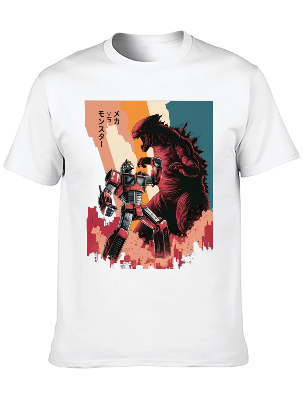 Monster vs Mecha T-Shirt