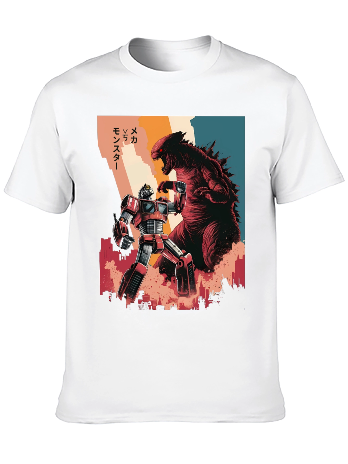 Monster vs Mecha T-Shirt