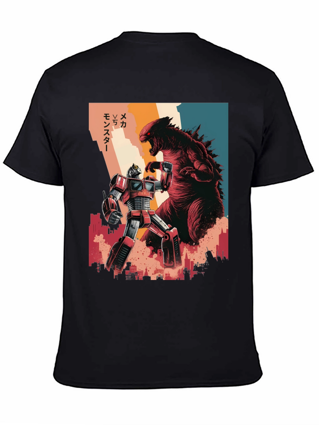 Monster vs Mecha T-Shirt